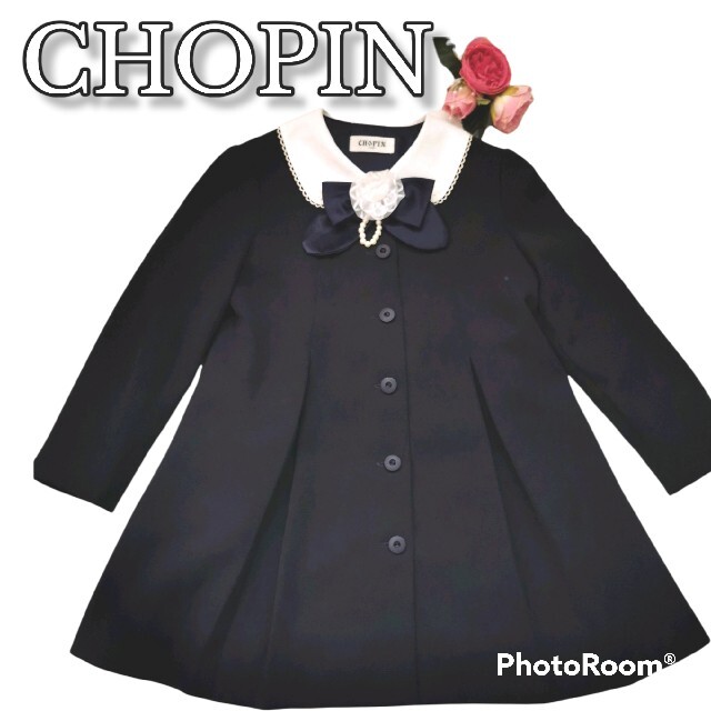 値引 Chopin ショパン ワンピース サイズ110 面接 お受験 入学式 超特価セール Ravaconsulting Com Pe