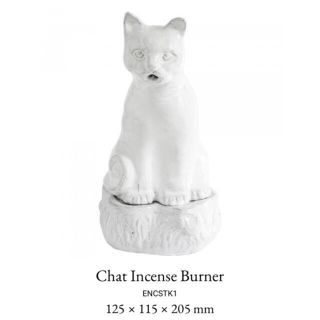 アッシュペーフランス(H.P.FRANCE)のASTIER de VILLATTE cat incense burner(置物)