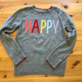 ギャップキッズ(GAP Kids)のGAP kids ☺︎ HAPPYセーター　120㎝(ニット)