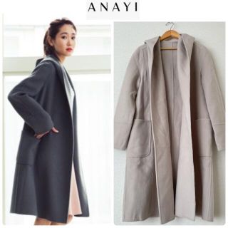 アナイ ANAYI ❤︎ リバーコート フードコート ロングコート 36