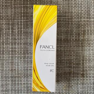 ファンケル(FANCL)のファンケル　ツヤゴロモディープセラムオイル(オイル/美容液)