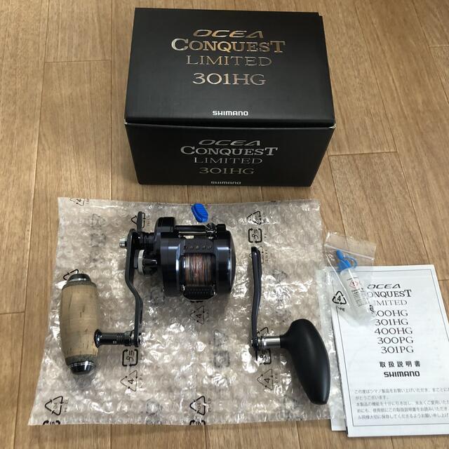 最新入荷 SHIMANO - オシアコンクエスト 301HG リミテッド リール