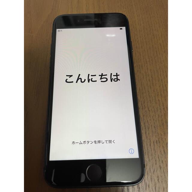 iPhone(アイフォーン)のiPhone 8 スペースグレー　64G スマホ/家電/カメラのスマートフォン/携帯電話(携帯電話本体)の商品写真