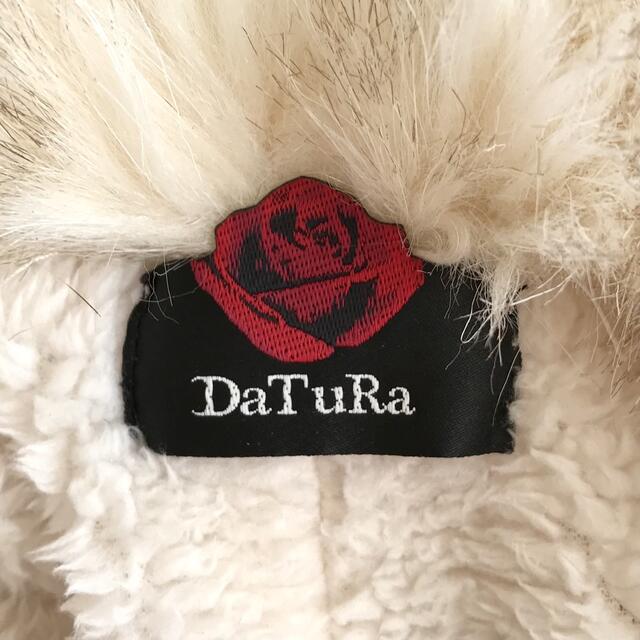 DaTuRa  ♡ バブリーニットガウン 未使用