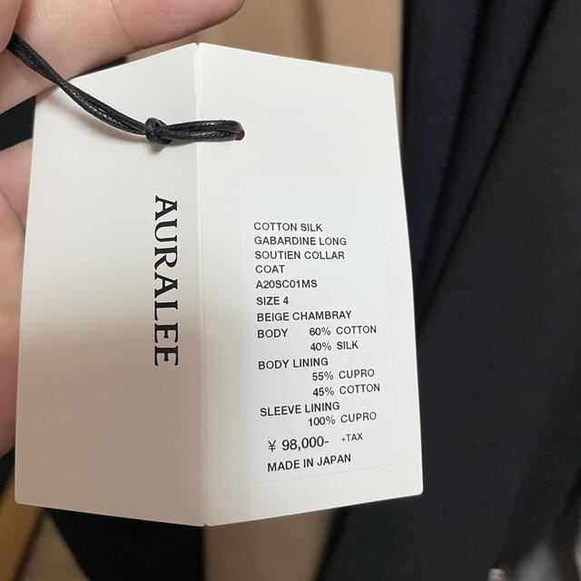 auralee コットンシルクステンカラーコート auralee コットンシルクステンカラーコート