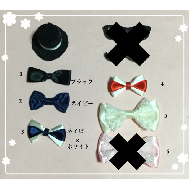 ♡様専用♡ホワイトタイプ♡イニシャルオブジェ☆オーダー受付中の通販