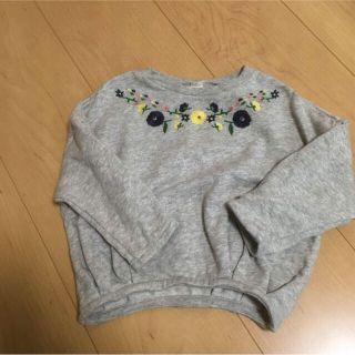 サニーランドスケープ(SunnyLandscape)のアプレレクール 刺繍長袖Tシャツ 90(Tシャツ/カットソー)