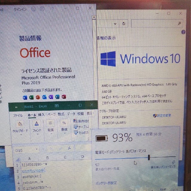 X ノートパソコンカメラ/Microsoft Office