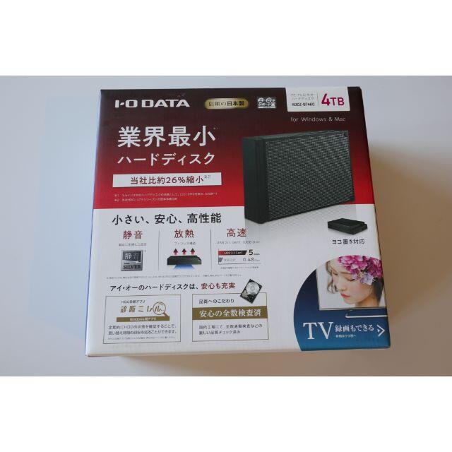 IODATA(アイオーデータ)のmilv様専用4TBハードディスクHDD I-O DATA HDCZ-UT4KC スマホ/家電/カメラのPC/タブレット(PC周辺機器)の商品写真