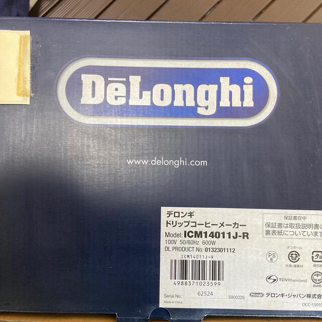 DeLonghi(デロンギ)のデロンギ　ドリップコーヒーメーカー　ICM14011J-R スマホ/家電/カメラの調理家電(コーヒーメーカー)の商品写真