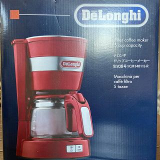 デロンギ(DeLonghi)のデロンギ　ドリップコーヒーメーカー　ICM14011J-R(コーヒーメーカー)