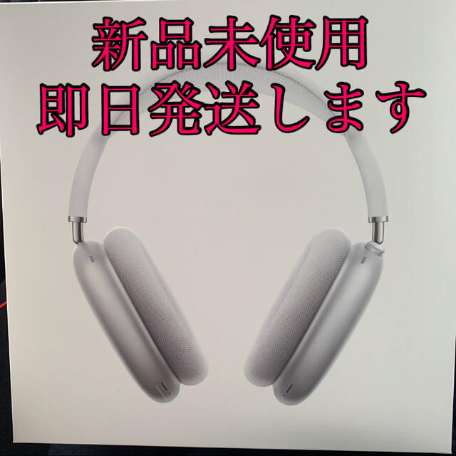超特価sale開催!】 ゆうら様専用 elipd.org