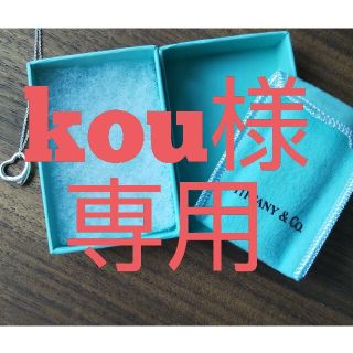 ティファニー(Tiffany & Co.)のTIFFANY & Co ティファニー ネックレス(ネックレス)