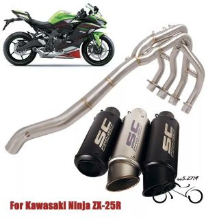ZX25R ZX-25R Ninja ニンジャ フルエキゾーストマフラー 各色の通販
