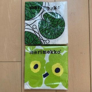 マリメッコ(marimekko)のマリメッコ　ペーパーナプキン　2個セット(テーブル用品)