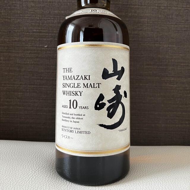 山崎10年 シングルモルト-