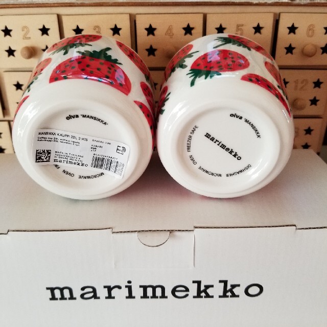 marimekko(マリメッコ)のマリメッコ、マンシッカのフリーカップ インテリア/住まい/日用品のキッチン/食器(グラス/カップ)の商品写真