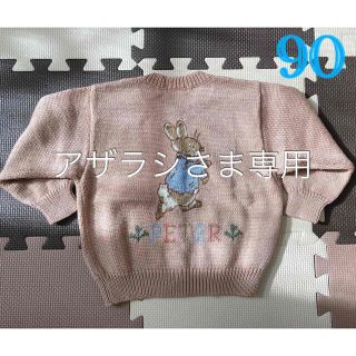 ファミリア(familiar)の専用　最終値下げ✴︎美品✴︎ ファミリア カーディガン 90(カーディガン)