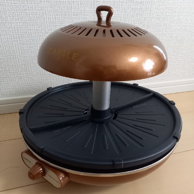 ザイグル スマート コンパクト ホットプレート 焼肉 赤外線 卓上調理器