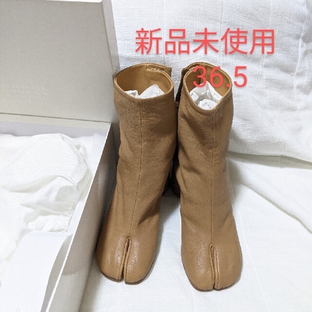 季節のおすすめ商品 Martin Maison Margiela ブーツ 36.5 最終値下げ