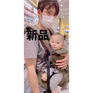 エルゴベビー(Ergobaby)の【すいません!今月で掲載終了】エルゴ　抱っこ紐新品【男女兼用】(抱っこひも/おんぶひも)