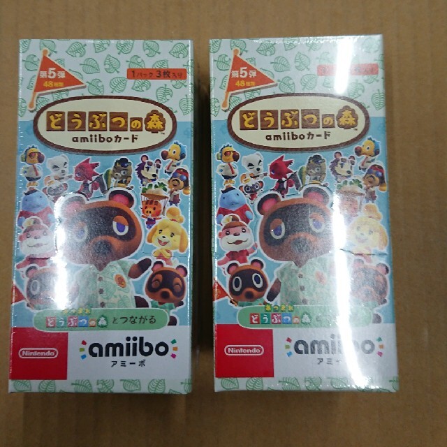 シュリンク付き 2BOX 50パック どうぶつの森amiiboカード 第5弾