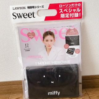 タカラジマシャ(宝島社)のsweet 12月号　特別号　限定　付録　ミッフィー　ローソン  マルチケース(ファッション)