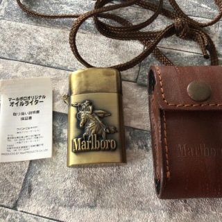 【未開封】Marlboro マルボロ 非売品 オイルライター 4個セット