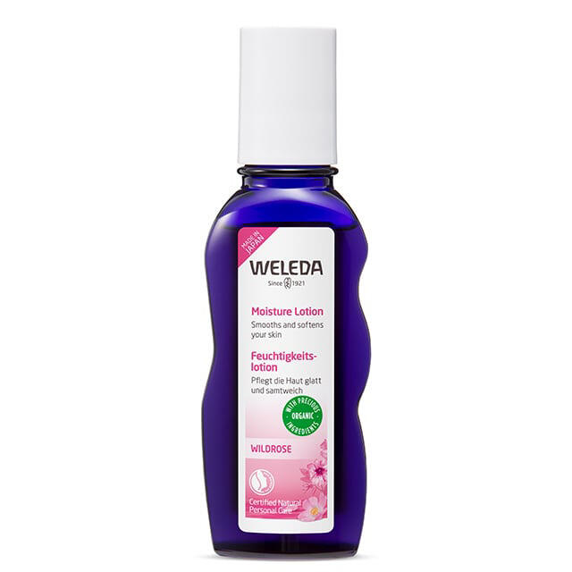 WELEDA(ヴェレダ)のWELEDA  ヴェレダ  ワイルドローズモイスチャーローション コスメ/美容のスキンケア/基礎化粧品(化粧水/ローション)の商品写真