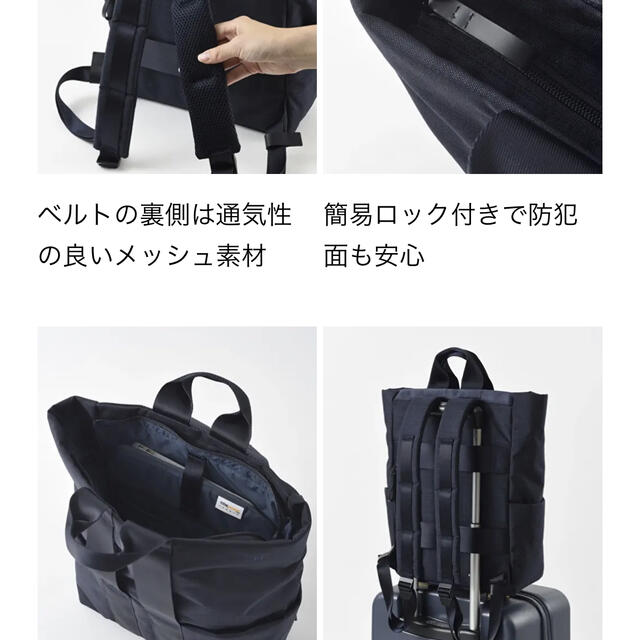 MILESTO STLAKT バックパックM　ジャンク メンズのバッグ(バッグパック/リュック)の商品写真