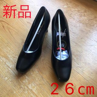 新品、未使用　　パンプス　26cm(ハイヒール/パンプス)