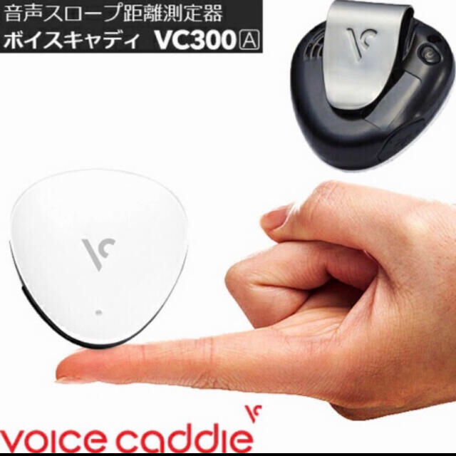 超安い ボイスキャディ VC300A ゴルフGPSナビ 距離計測器 - www
