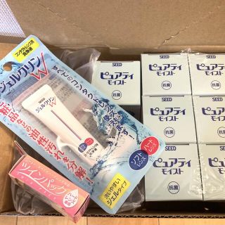 SEEDの株主優待　1万円相当　ピュアティモイスト他　①(その他)