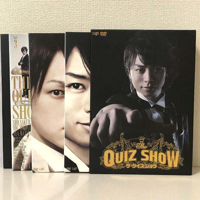 ザ・クイズショウ2009 DVD-BOX 櫻井翔 横山裕