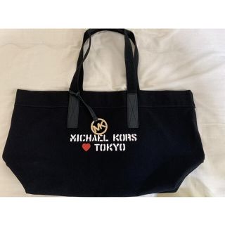 マイケルコース(Michael Kors)のらいの助らい太郎様専用MICHAELKORS ビッグサイズキャンパストートバッグ(トートバッグ)