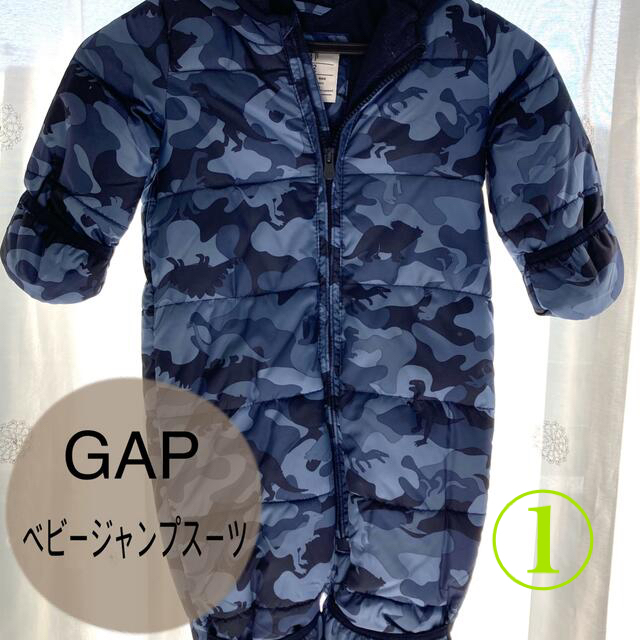 GAP Kids(ギャップキッズ)のGAP ギャップ　ベビー　コート　ジャンプスーツ① キッズ/ベビー/マタニティのベビー服(~85cm)(ジャケット/コート)の商品写真