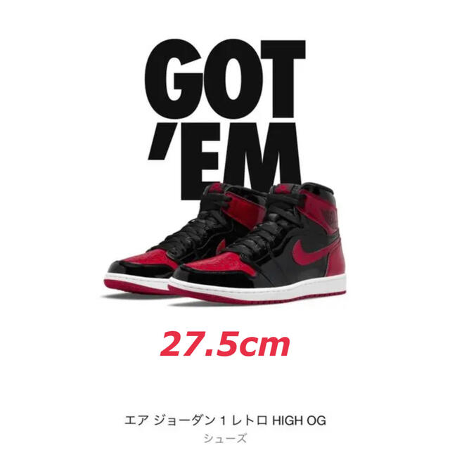 NIKE AIR JORDAN1 Patent Bred