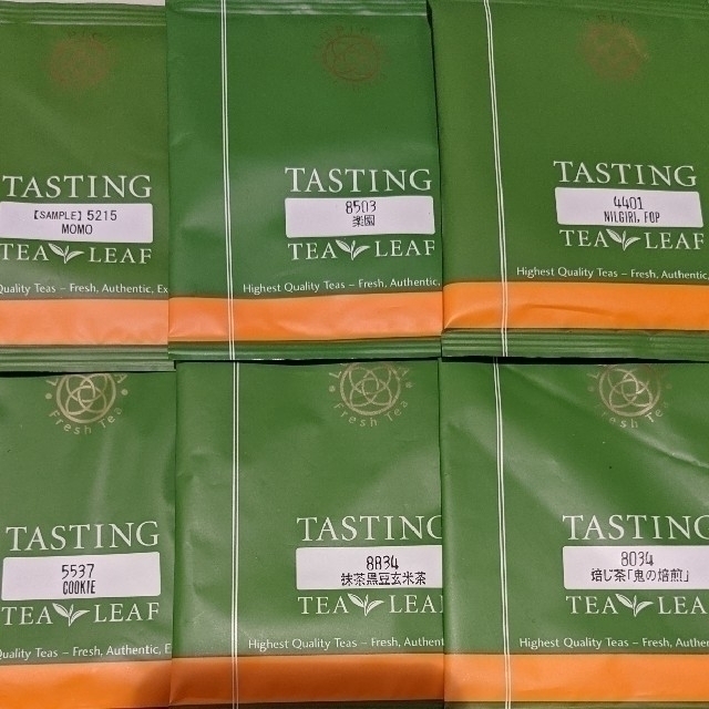 LUPICIA(ルピシア)のルピシア　サンプル25袋　紅茶・緑茶・焙じ茶・煎茶・リーフティー・ティーバッグ 食品/飲料/酒の飲料(茶)の商品写真