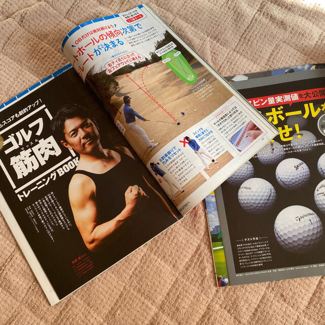 ALBA ゴルフ雑誌　2冊セット エンタメ/ホビーの雑誌(趣味/スポーツ)の商品写真