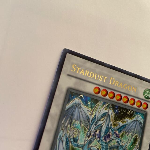 遊戯王 スターダスト・ドラゴン 英語版 アンリミ 遊戯王 | filmekimi
