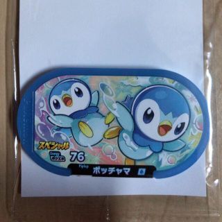 ポケモンメザスタ　スペシャルタグ　ポッチャマ(その他)