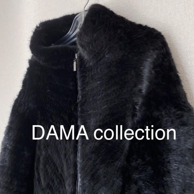 日本最級ジャケット/アウター売り たい 未使用 dinos DAMA collection ダーマ ミンク ファーコート