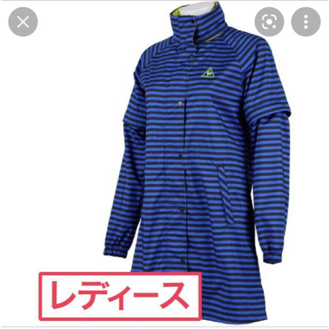 le coq sportif(ルコックスポルティフ)のルコック レディース ゴルフウェア レインウェア サイズ0 スポーツ/アウトドアのゴルフ(ウエア)の商品写真