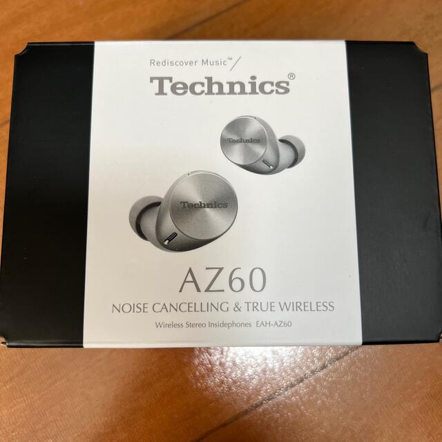 Technics EAH-AZ60 完全ワイヤレス　ノイズキャンセリングイヤホンヘッドフォン/イヤフォン