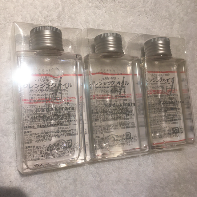 ハダキララ クレンジングオイル120ml ハダキララ クレンジングオイル120ml