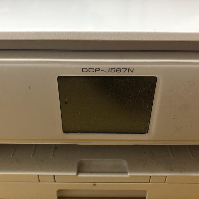 brother(ブラザー)のdcp j567n 印刷機 スマホ/家電/カメラのPC/タブレット(PC周辺機器)の商品写真