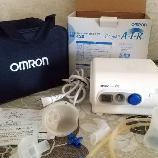 オムロン(OMRON)のオムロン、コンプレッサー式ネブライザNE-C28(その他)