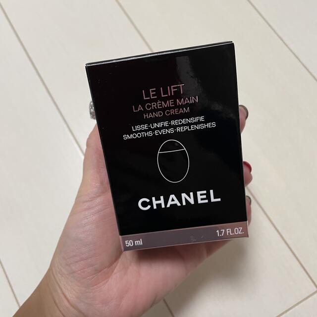 CHANEL(シャネル)のCHANEL ハンドクリーム コスメ/美容のボディケア(ハンドクリーム)の商品写真