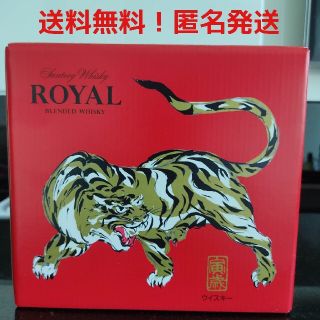 サントリー(サントリー)の【新品匿名配送】ローヤル 寅歳 干支 ボトル  43度 ウイスキー 600ml(ウイスキー)