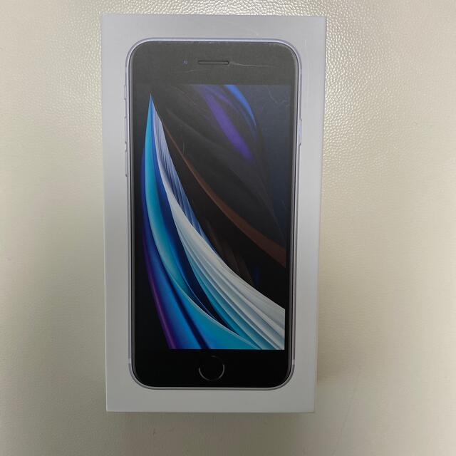 iPhone SE 64GB ホワイト iPhone SE 64GB ホワイト